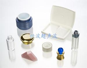 化妝品盒超聲波焊接