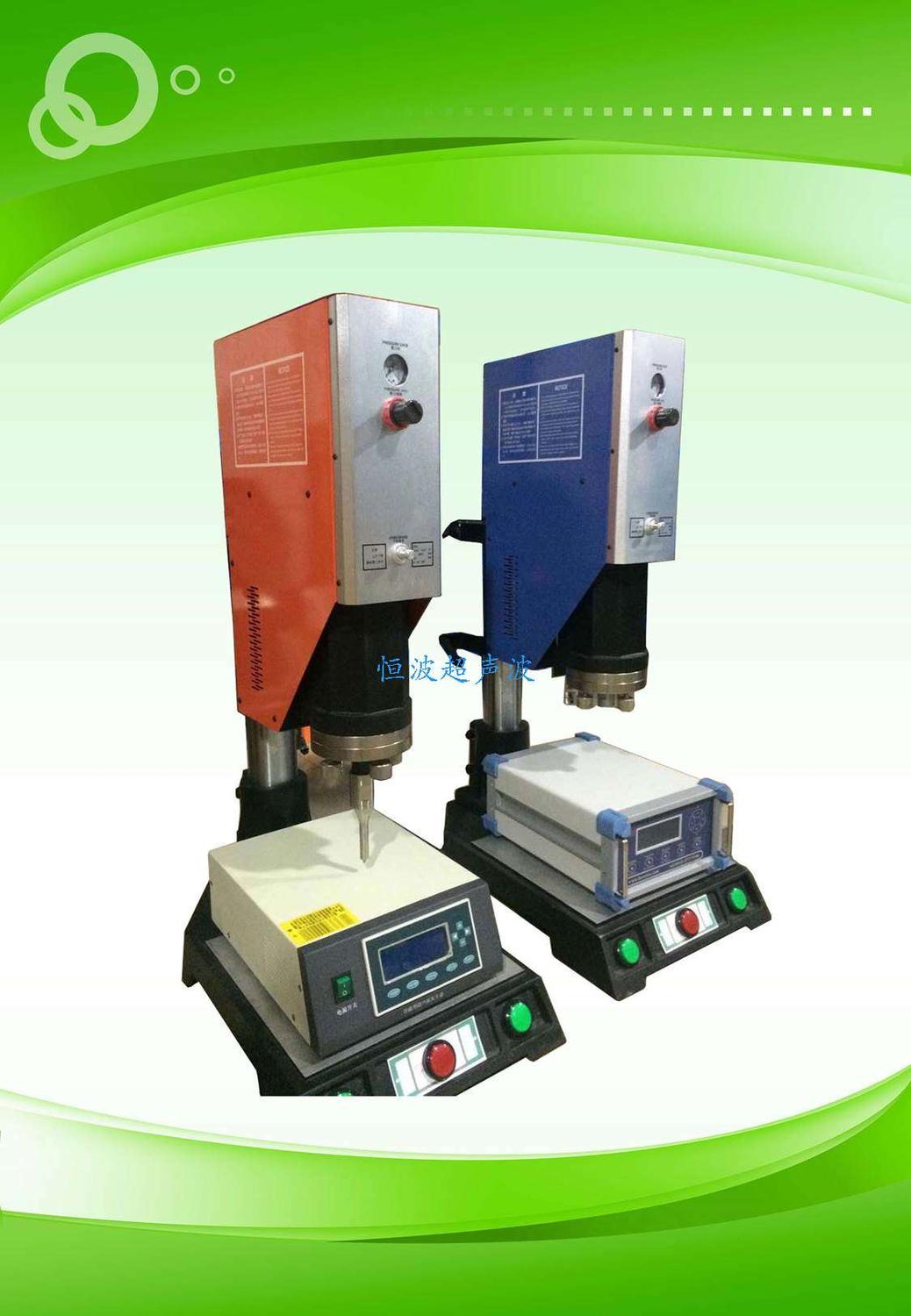 超聲波焊接機對氣壓的要求