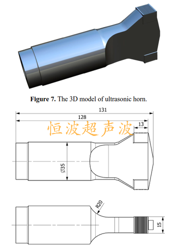 超聲波焊頭模擬分析設計