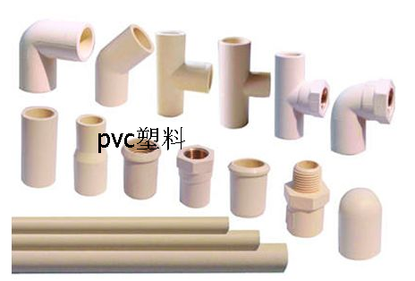 硬質PVC塑料是可以用超聲波焊接的