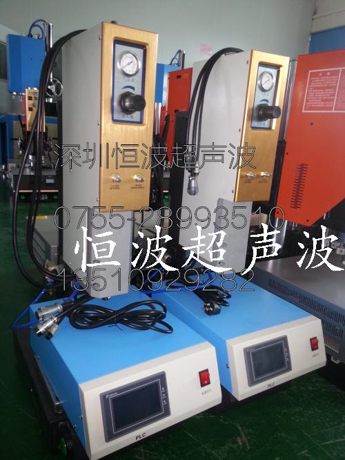 超声波焊接机批发 超声波焊接机批发