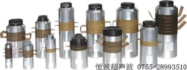超声波换能器 超声波换能器