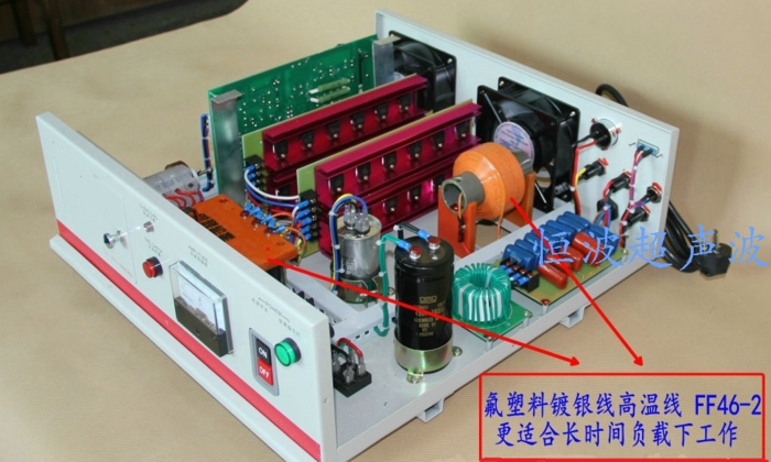 超声波维修 超声波维修