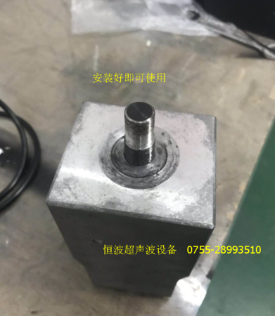 超声波模具滑牙 超声波模具滑牙