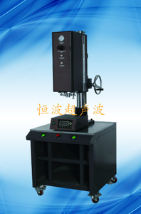 4200W数字型超声波焊接机